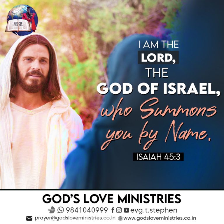 isaiah-45-3-god-s-love-ministries-today-s-promise