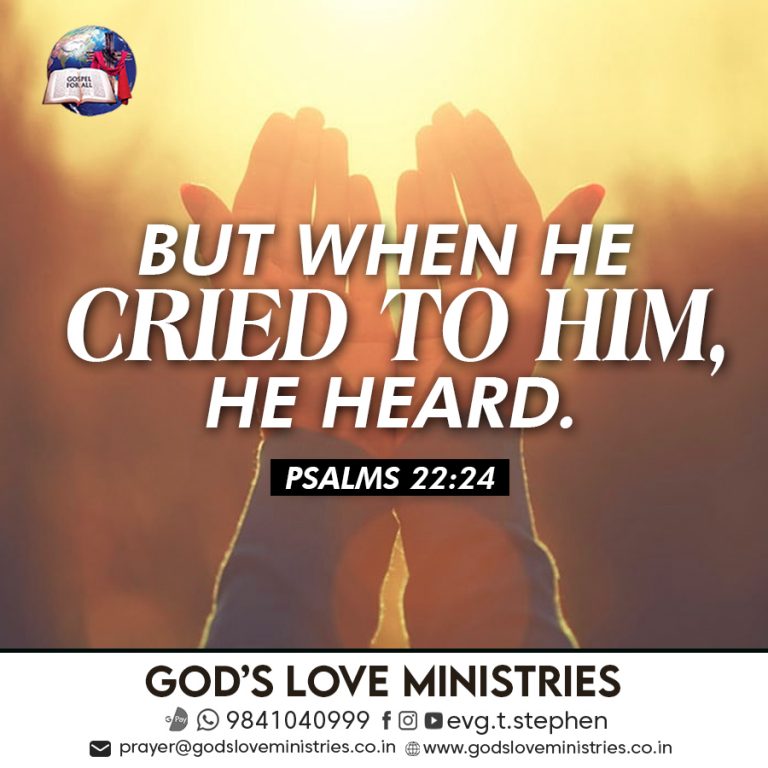 psalm-22-24-god-s-love-ministries-today-s-promise