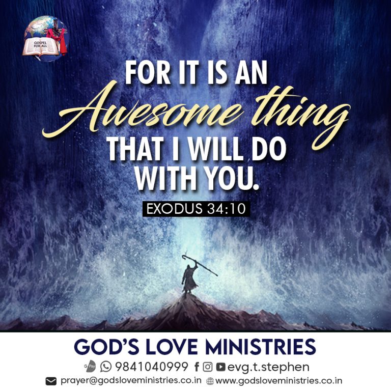 exodus-34-10-god-s-love-ministries-today-s-promise