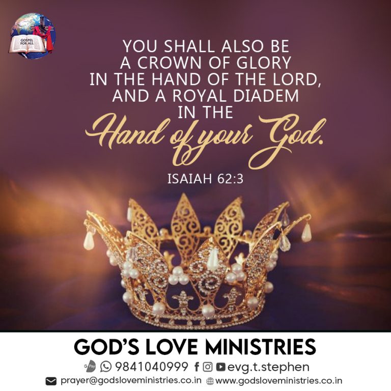 isaiah-62-3-god-s-love-ministries-today-s-promise