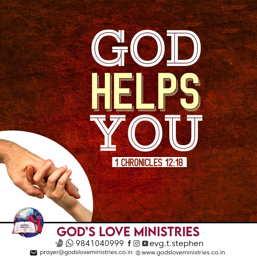 1 Chronicles 12 18 God s Love Ministries Today s Promise